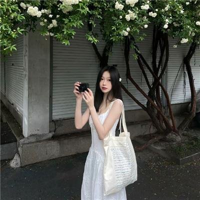 花村